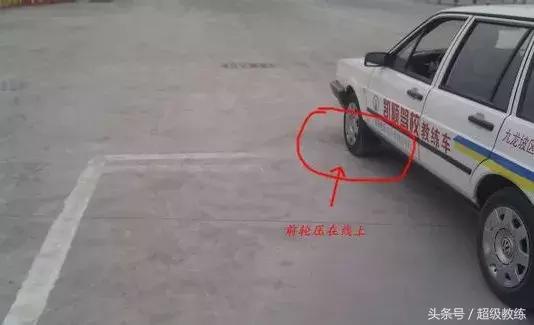 科二倒车入库最简单又最准的方法,科二倒车入库最简单又准的方法