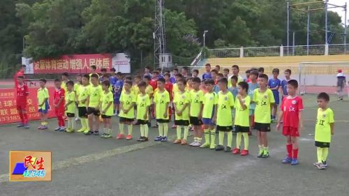 恒大足球学校07选拔,恒大足球学校女生试训