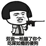 世界杯中国的广告为什么那么多,世界杯的那些无脑笑话