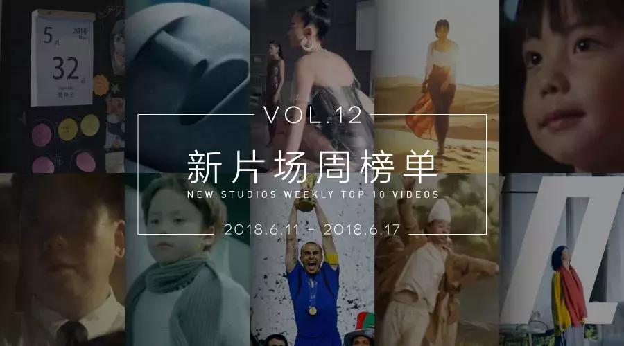 最近最受欢迎剧集,近期最受欢迎的剧