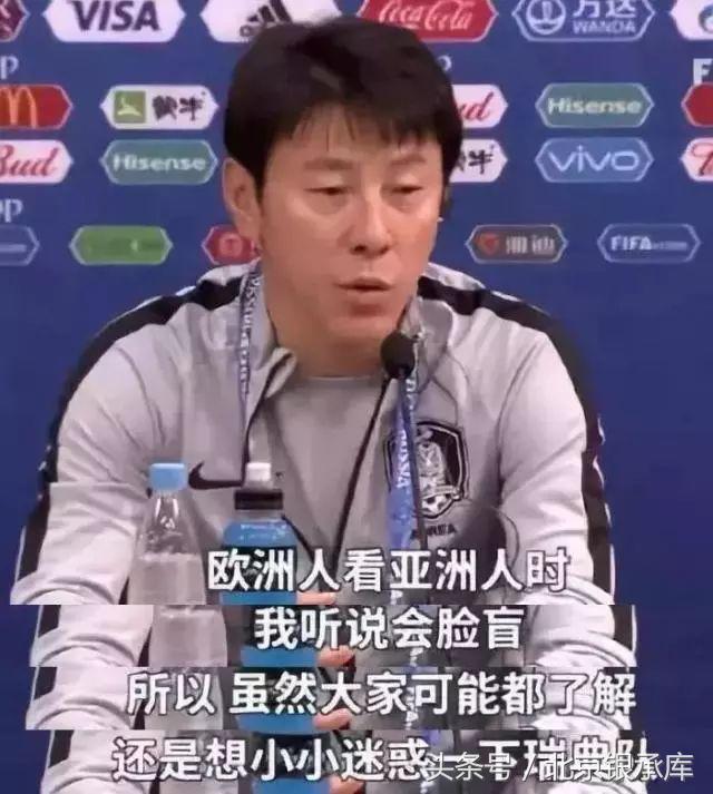 笑出腹肌,笑出腹肌采访中遇到伪球迷