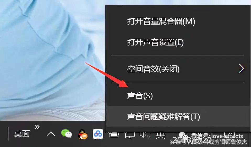 PR导入视频没声音怎么办？