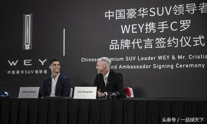 c罗回归首秀上演梅开二度梦开始,绝不放弃罗百吉完整版