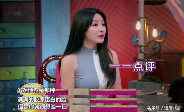 柳岩撩汉视频完整版,柳岩杨幂林志玲范冰冰张柏芝