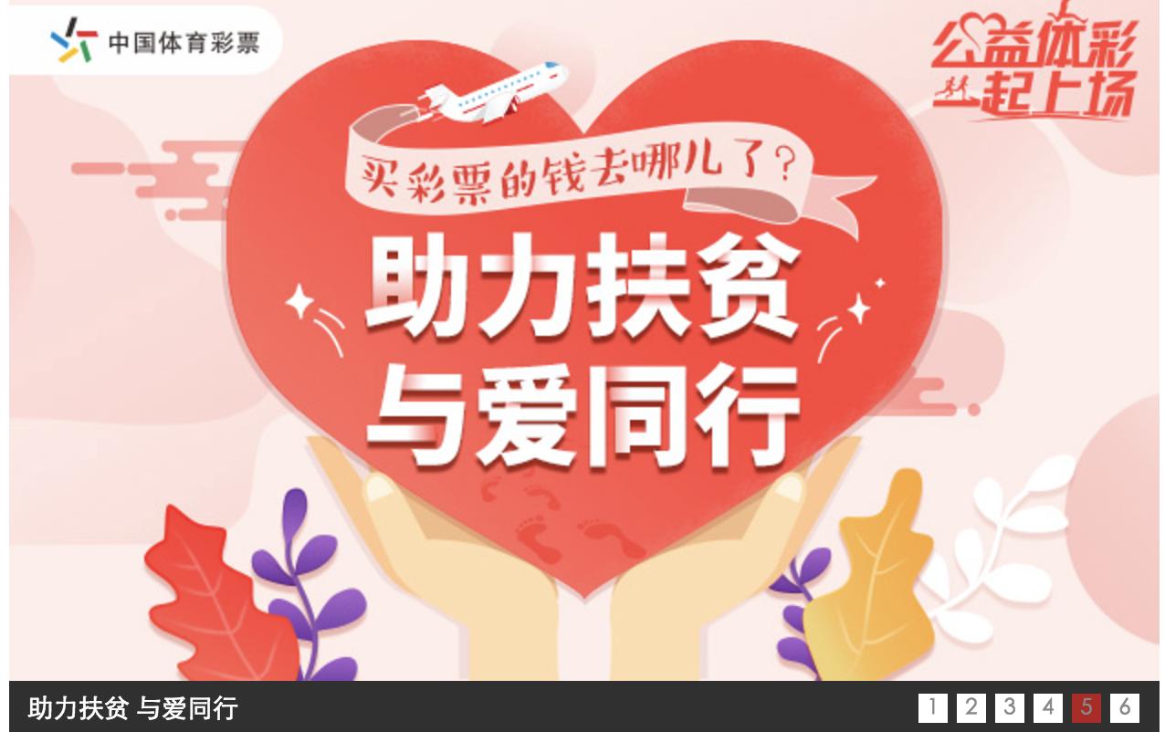 购买足彩算赌博吗,买足彩到底是投资还是赌博