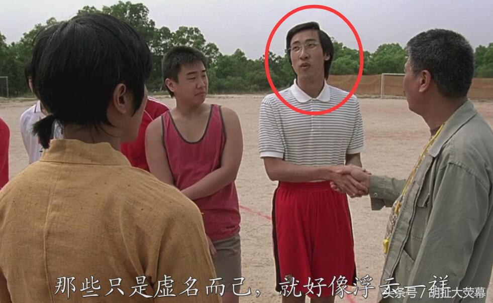 谢霆锋的老爸的妻子是谁,少林足球谢霆锋客串