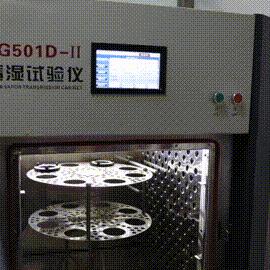 优衣库防晒衣假的和真的区别,日版优衣库防晒衣怎么验证真假