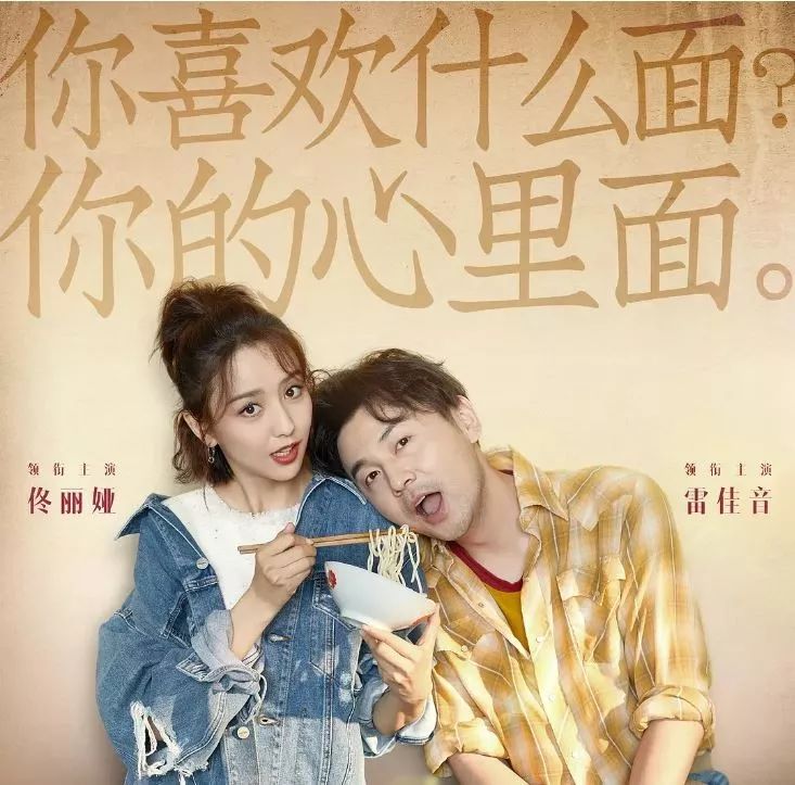 2018年世界杯土味情话撩妹,世界杯最经典的土味情话