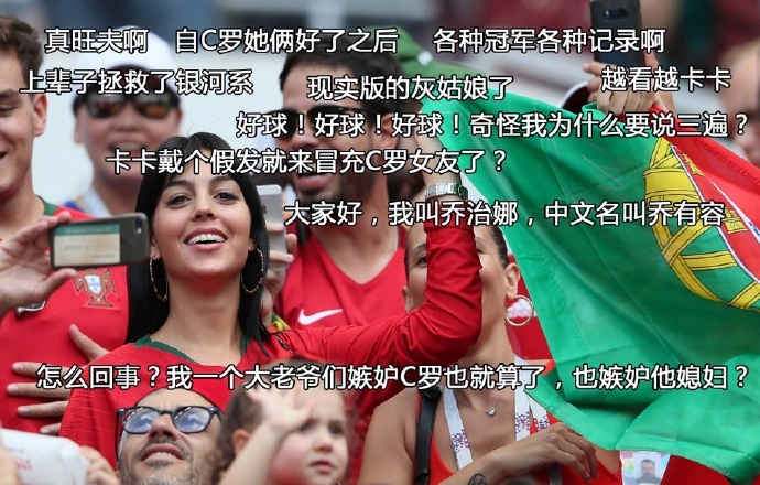 c罗花式过人短视频,c罗精彩跑位