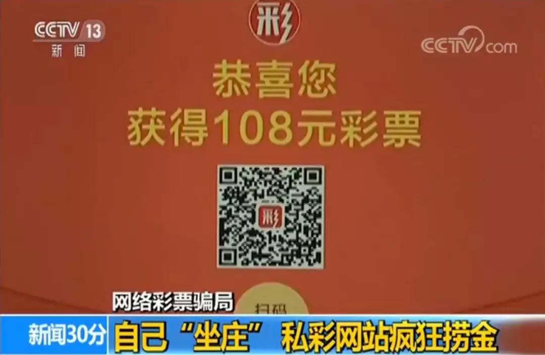 世界杯竞猜彩票还能买吗,世界杯竞猜彩票已经截止了吗