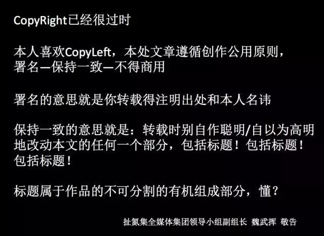 什么是信息流推荐,什么信息流好用