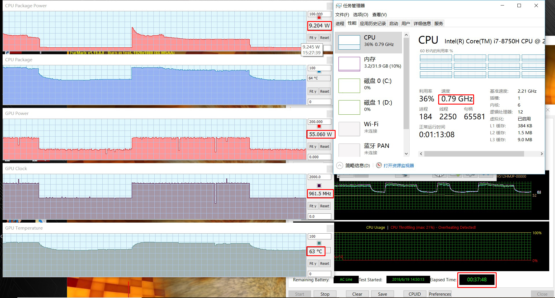 游戏本液金散热和风冷散热哪个好,游戏本被动散热怎么样才好
