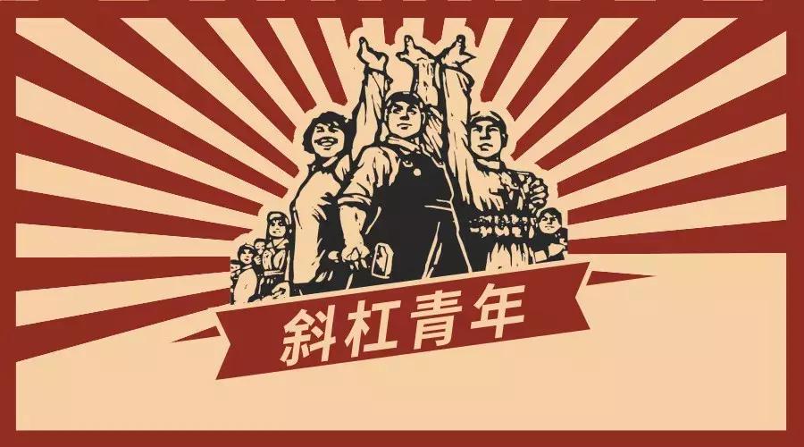 世界杯冰岛队,冰岛队世界杯晋级之路