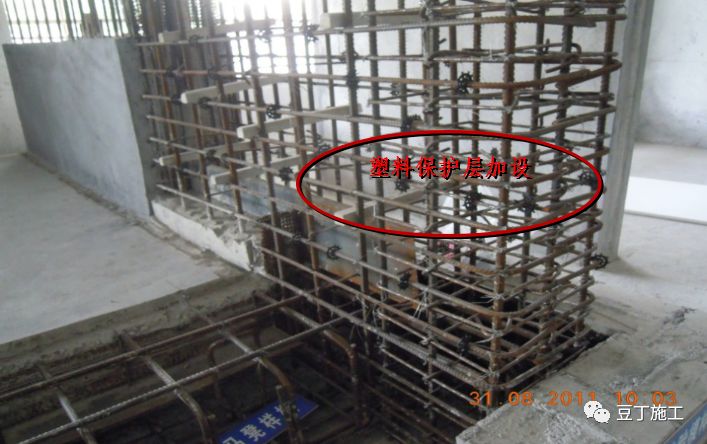 16g101板底部钢筋绑扎规范图解,钢筋绑扎图集16g101