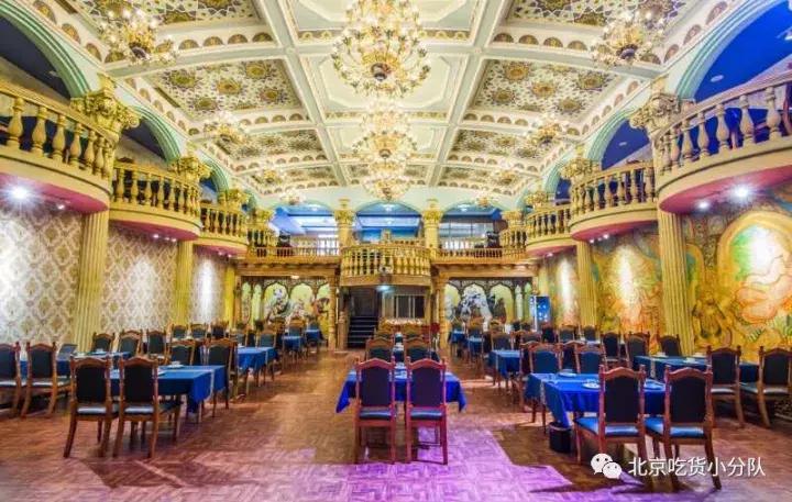 世界杯去哪里看球赛,世界杯饭店推荐