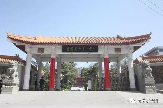 2018年河北高考各院校录取分数线,最新汇总20省份高考分数线公布