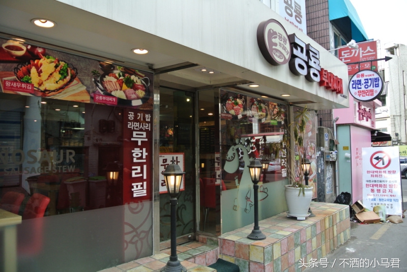 韩国旅游攻略自由行高端,韩国旅游自由行攻略