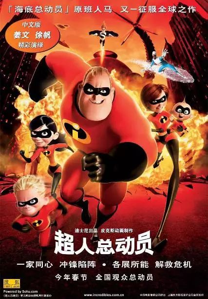复联3大战完整版,复联3免费正片