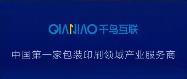 B2B周讯｜大润发与苏宁合作，谷歌5.5亿投京东，顺丰进军新零售