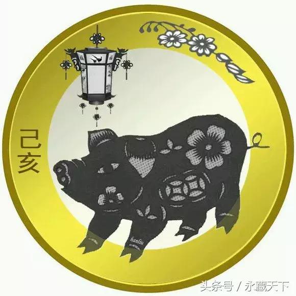 2019猪年普通纪念币预约,2019猪年生肖纪念币首发