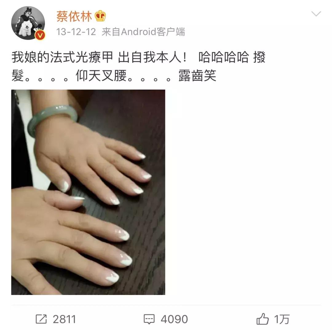 网红美甲超火爆的高级感教程,怎么自己在家做美甲简单又好看