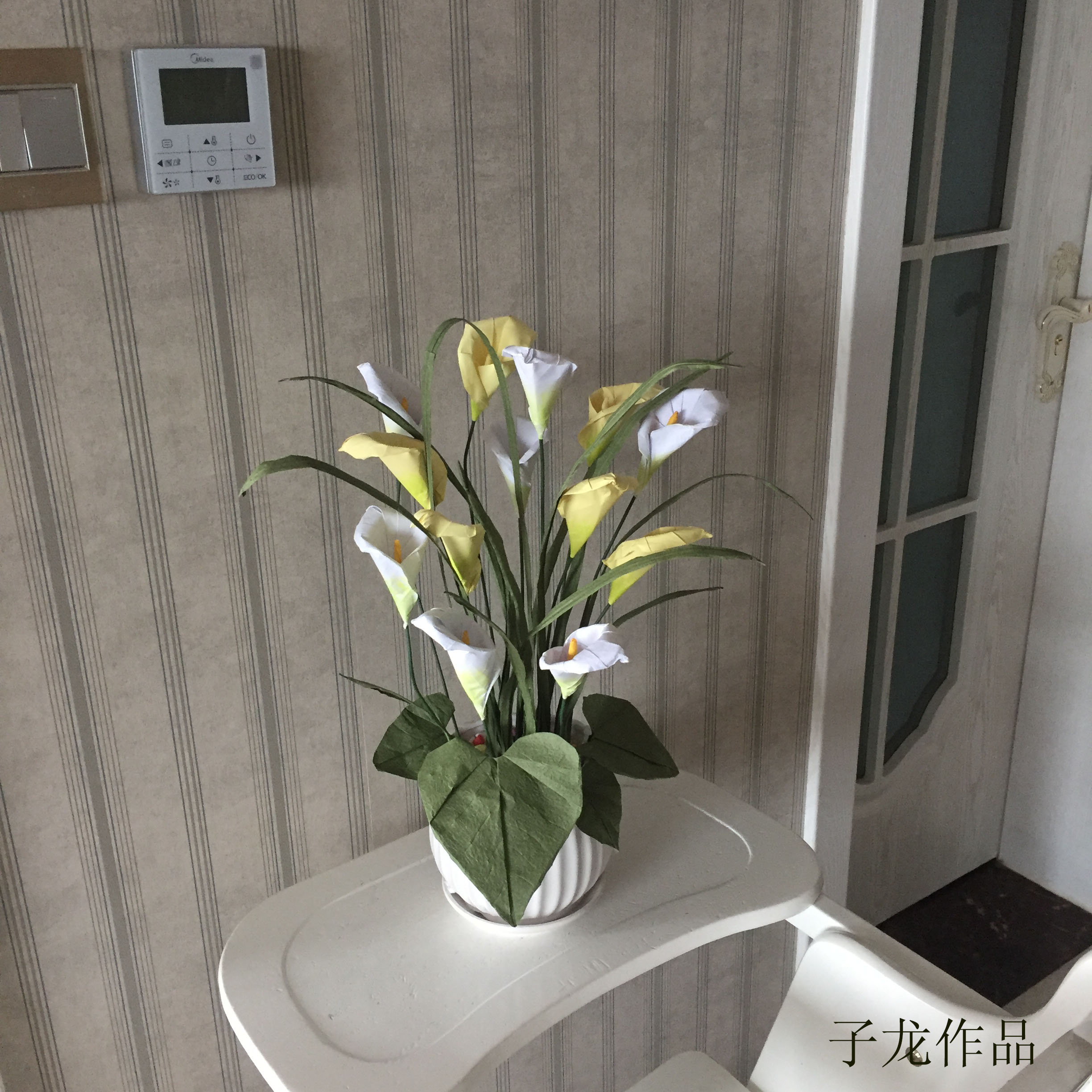 折纸马蹄莲花朵的做法,折纸马蹄莲花步骤