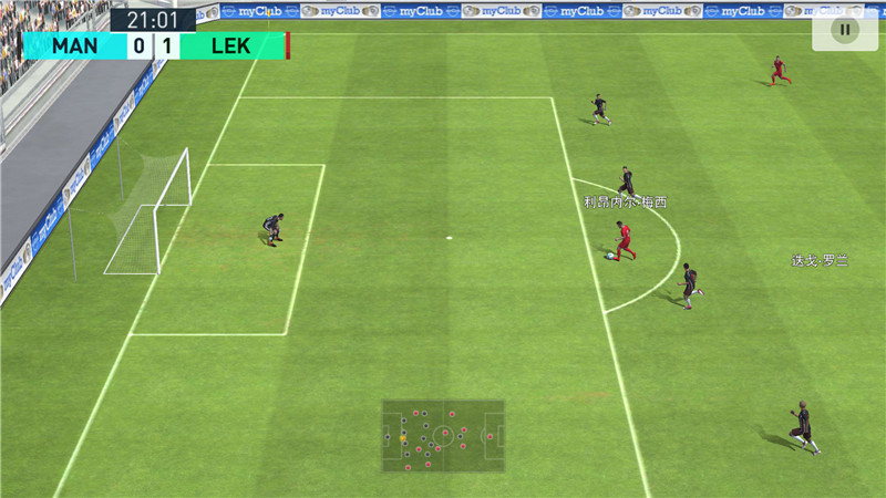 实况足球2023评测,实况足球各个版本评价