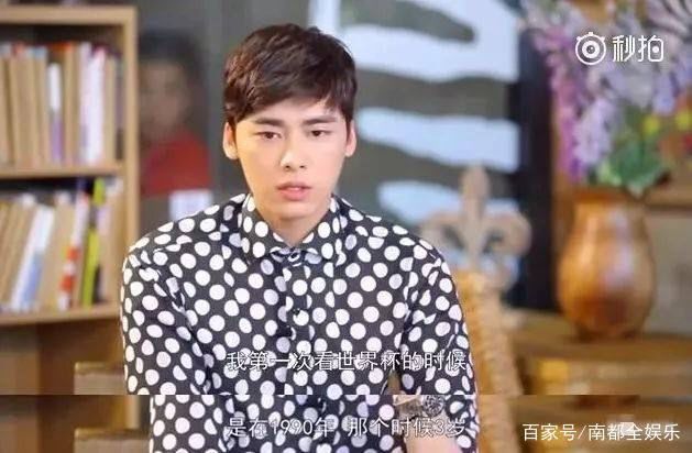 鹿晗评c罗和梅西,鹿晗谈c罗和梅西哪个厉害