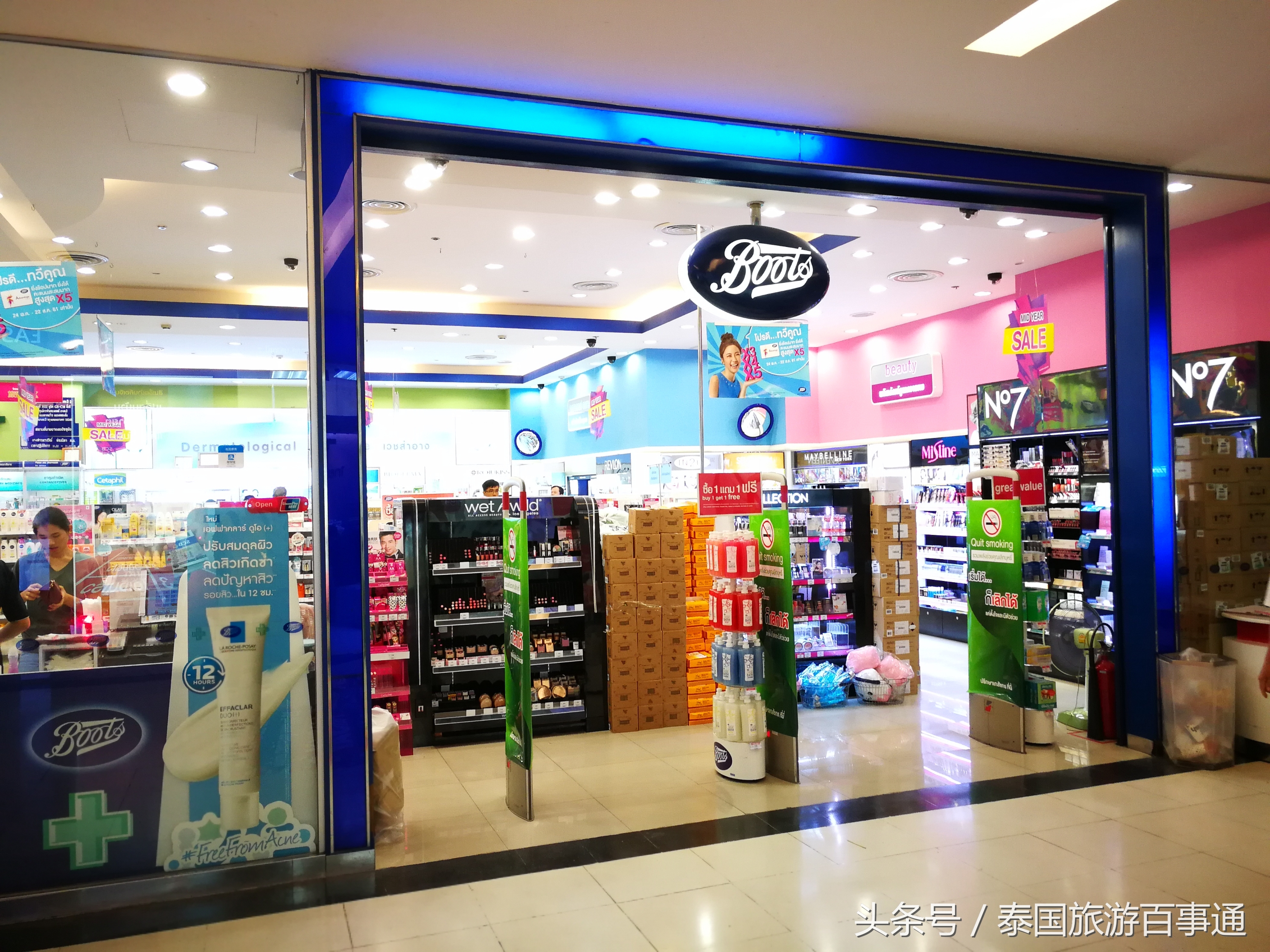 到泰国买化妆品就应该去这7个地方，少走弯路还能和假货说再见