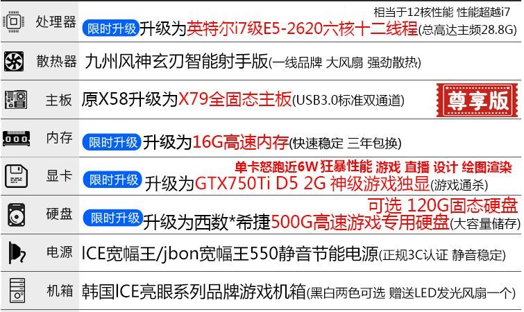 兄弟，“洋垃圾”了解一下（一）丨二哥说
