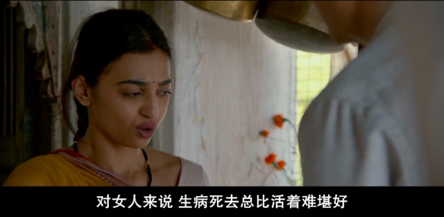 一个男人和姨妈巾的故事，世界电影史上首发！