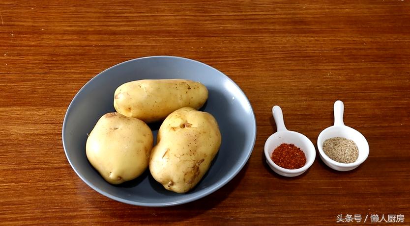 教大家做个美味的薯片简单易学,在家自己做的薯片秘制酱料