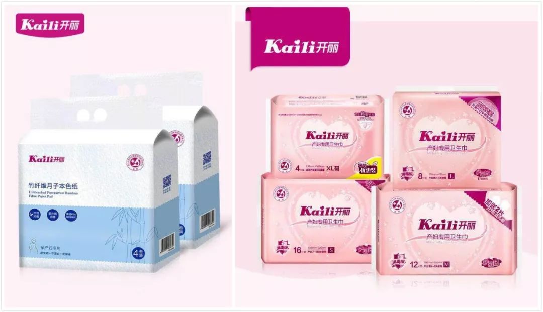待产包准备哪些东西比较实惠,待产包准备哪些东西比较实用