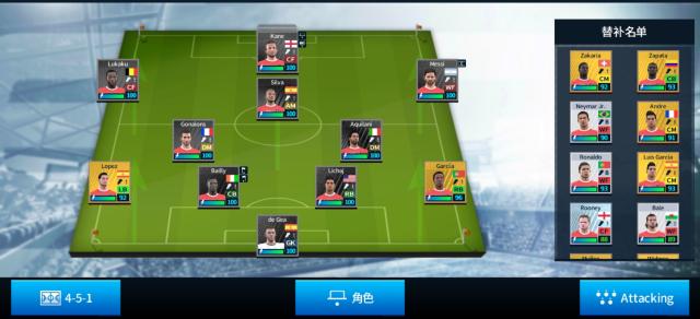 组建足球梦之队,dreamleaguesoccer2019视频