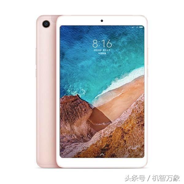 小米平板4和红米pro哪个值得买,小米平板6pro和小米平板4