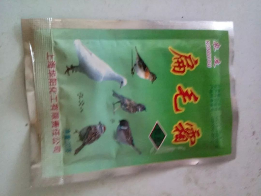 夫妻因买房装修闹离婚！为缓和感情，丈夫居然在*肥药减**里放了……