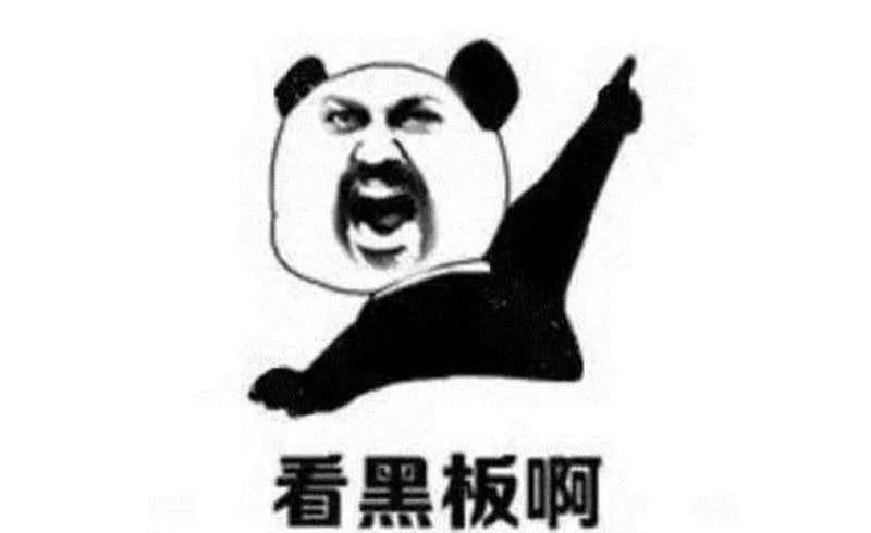 一掌拍在了图钉上，该怎么办|周末涨知识