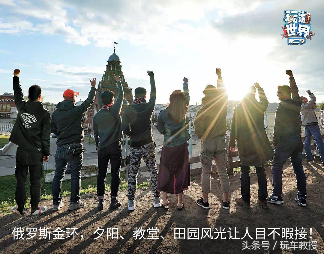 尾灯竟然比夕阳美？这次旅程开的三台SUV简直开挂