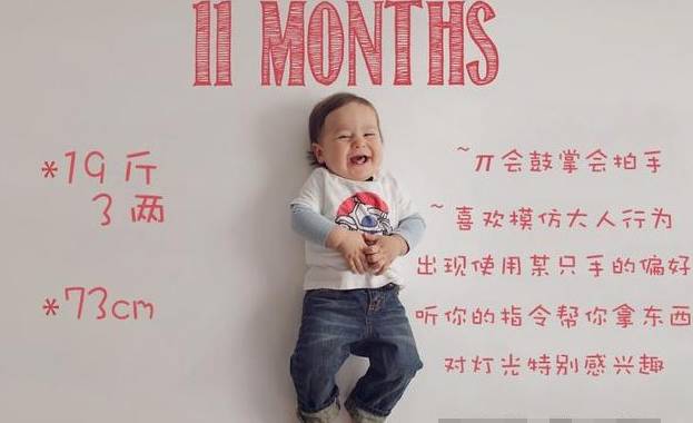 婴儿发育过程1-12周图片,婴儿发育过程1-12个月图