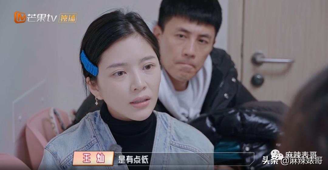 他怎么还是这个鬼样子啊