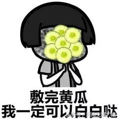 面部皱纹多用什么牌子的面膜,脸部暗沉哪款面膜最好用