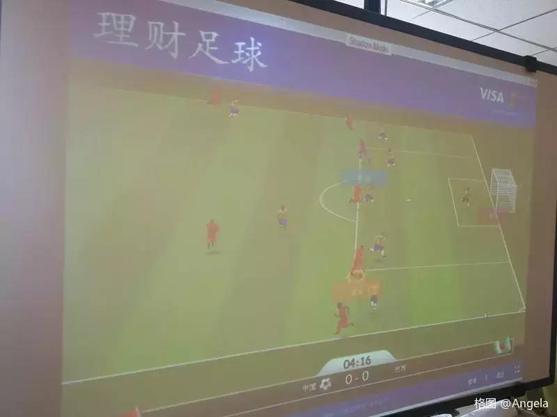 真爱梦想内蒙古,真爱梦想