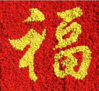 望穿秋水的四大生肖,福如东海是哪个生肖呢