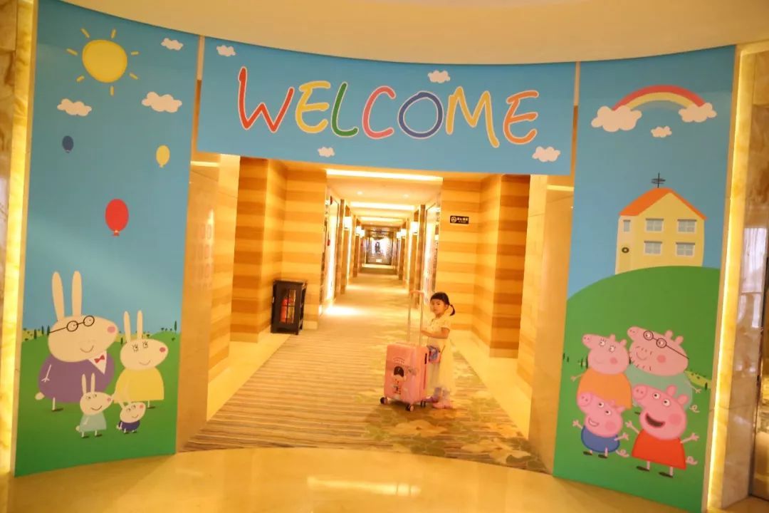 东莞是人间天堂,东莞欢笑乐园