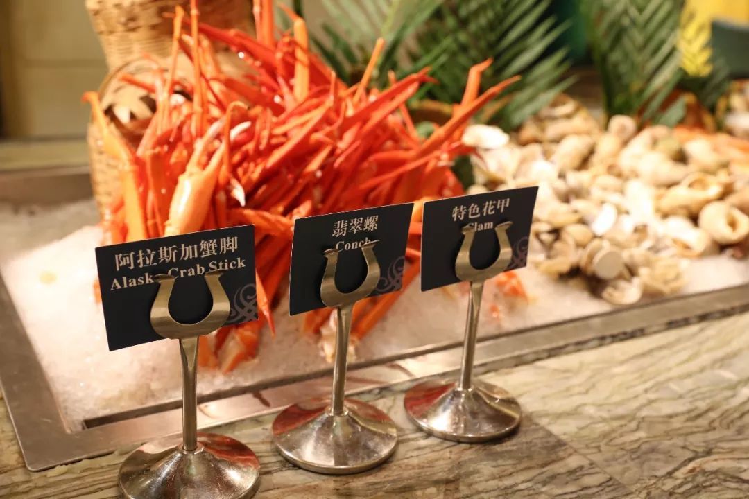 东莞是人间天堂,东莞欢笑乐园