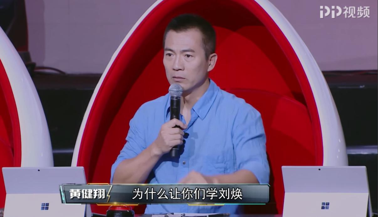 足球比赛直播詹俊解说在哪里看,詹俊参加足球解说大会