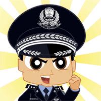 招录辅警公告,各地区辅警招聘公告在哪看