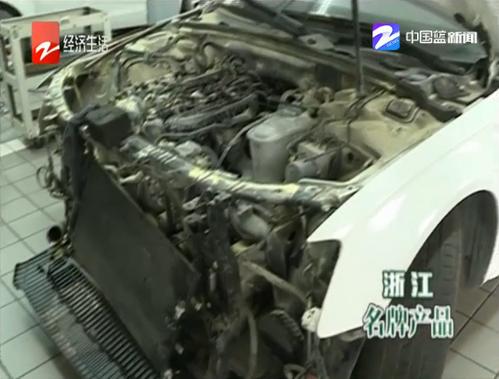 奥迪自燃问题解决了吗,奥迪自燃质量问题怎么解决
