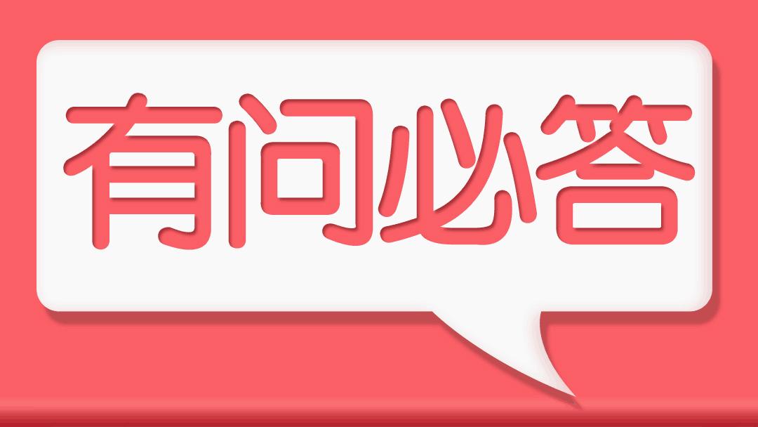 值得推荐的几款实用的笔记本,目前一线大牌值得入手的笔记本