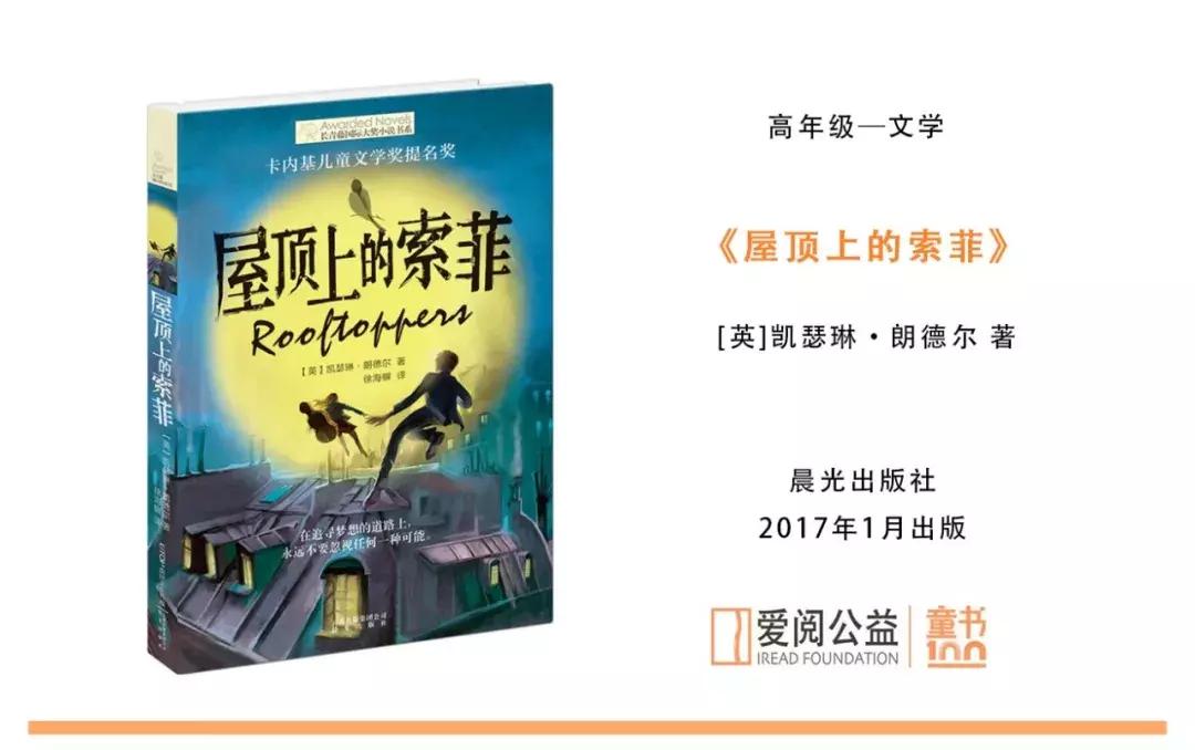 高一孩子沉迷漫画到底应该怎么办,15岁孩子沉迷漫画有什么办法